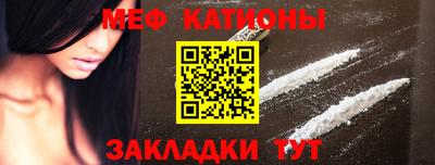 прущая мука Кимры