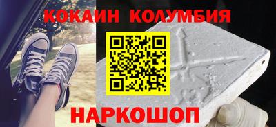 прущая мука Кимры