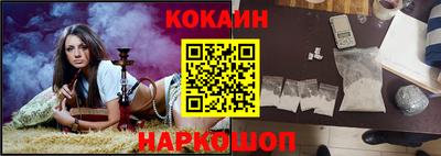 а пвп мука Кингисепп