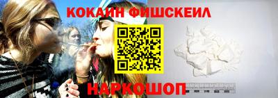 MESCALINE Кинель
