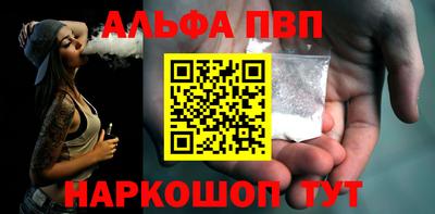 MESCALINE Кинель