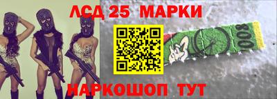а пвп мука Кингисепп