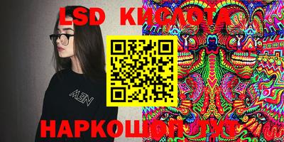 прущая мука Кимры