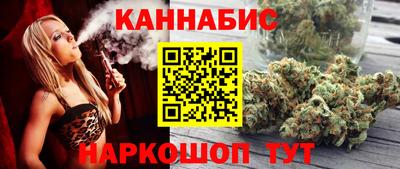 прущая мука Кимры
