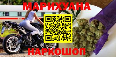 прущая мука Кимры