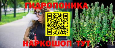 MESCALINE Кинель