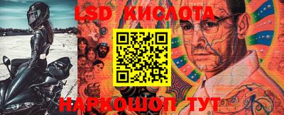 прущая мука Кимры