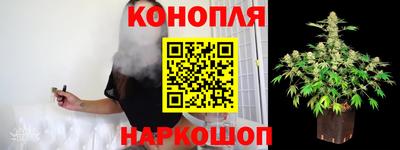 MESCALINE Кинель