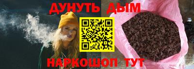 MESCALINE Кинель