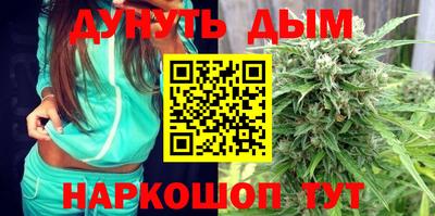 MESCALINE Кинель
