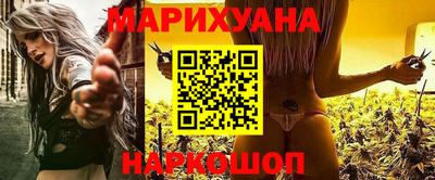 а пвп мука Кингисепп