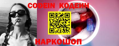 прущая мука Кимры