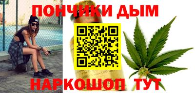 прущая мука Кимры