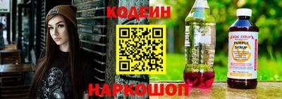 а пвп мука Кингисепп