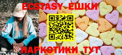 прущая мука Кимры