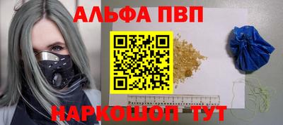 прущая мука Кимры