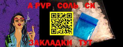прущая мука Кимры