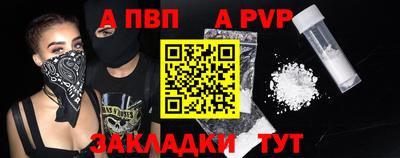 MESCALINE Кинель