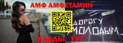 прущая мука Кимры