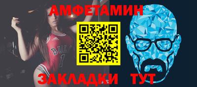 MESCALINE Кинель