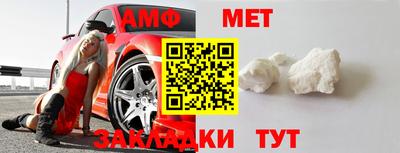 прущая мука Кимры