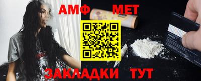 а пвп мука Кингисепп