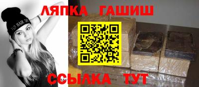 а пвп мука Кингисепп