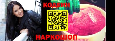 а пвп мука Кингисепп