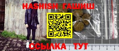 а пвп мука Кингисепп