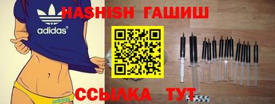 MESCALINE Кинель