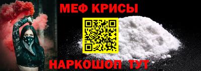 прущая мука Кимры
