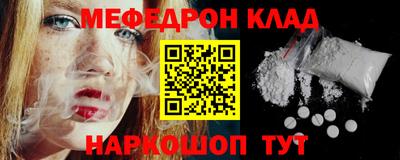 прущая мука Кимры