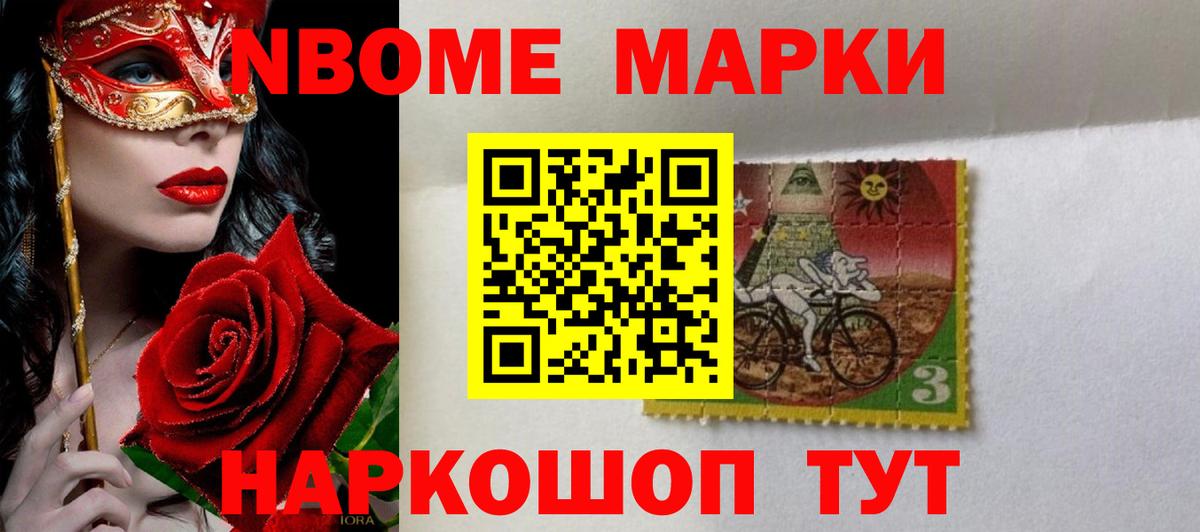 LSD-25 экстази кислота Хабаровск